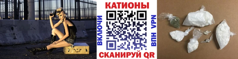 Купить закладку Гашиш  Кокаин  НБОМе  Меф мяу мяу  АМФЕТАМИН  Жуковка