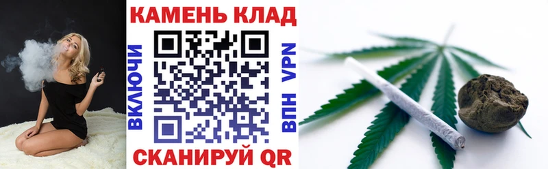 ГАШ Изолятор  Купить  Жуковка 