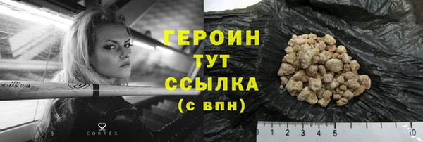 Альфа ПВП Дмитриев