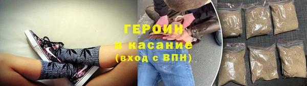 амф Дмитровск