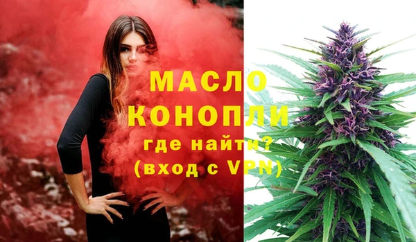 Альфа ПВП Дмитриев