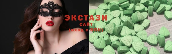 амф Дмитровск