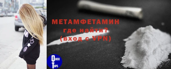 Альфа ПВП Дмитриев
