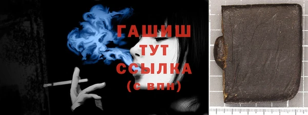 амф Дмитровск