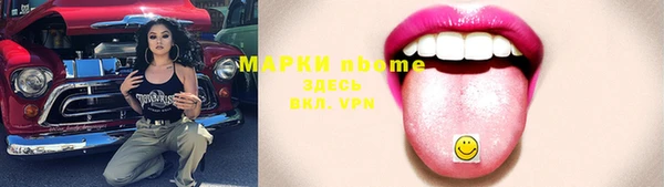 Альфа ПВП Дмитриев