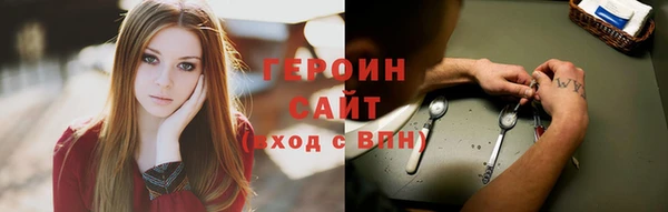 амф Дмитровск