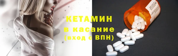 Альфа ПВП Дмитриев