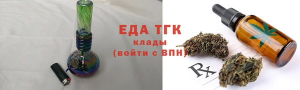 Альфа ПВП Дмитриев