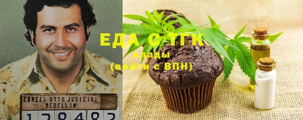 Альфа ПВП Дмитриев