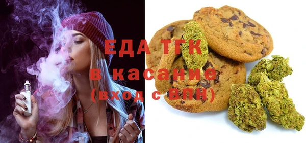 Альфа ПВП Дмитриев