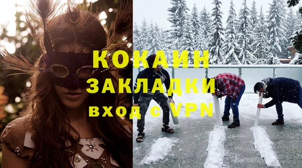 Альфа ПВП Дмитриев