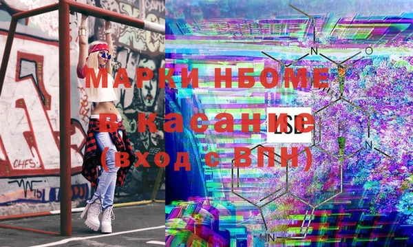 амф Дмитровск