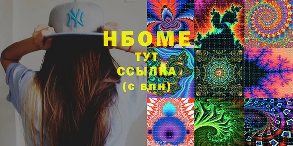 Альфа ПВП Дмитриев