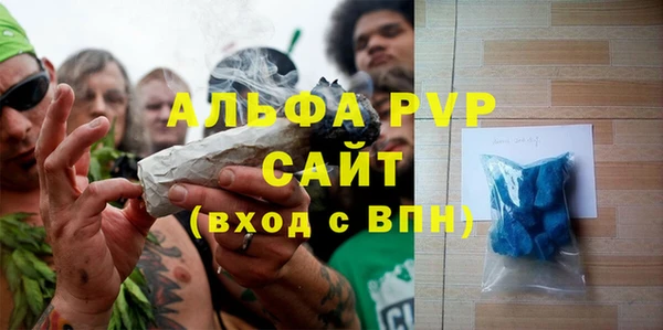 ГАЛЛЮЦИНОГЕННЫЕ ГРИБЫ Дмитров