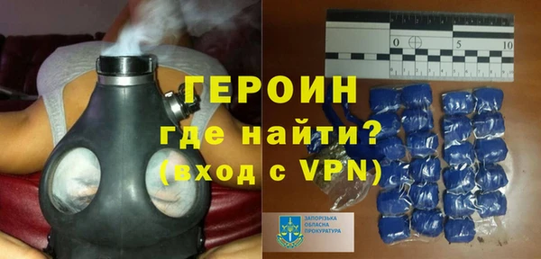 Альфа ПВП Дмитриев