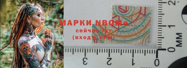 амф Дмитровск