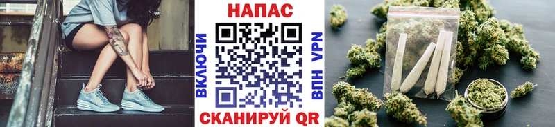 Бошки Шишки OG Kush  Купить где  Жуковка 